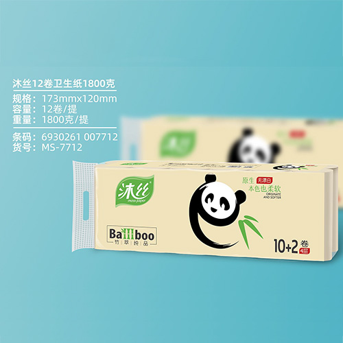 沐丝12卷卫生纸1800克